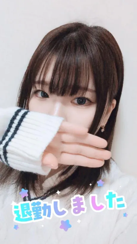 めろ宮城仙南ちゃんこ