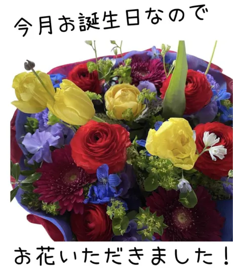 かなえM-1 福島壱萬店