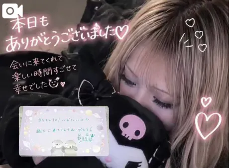 魅力的なおにいさん😽
