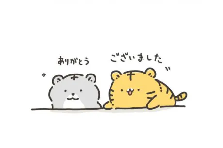 💌ブラストお兄様