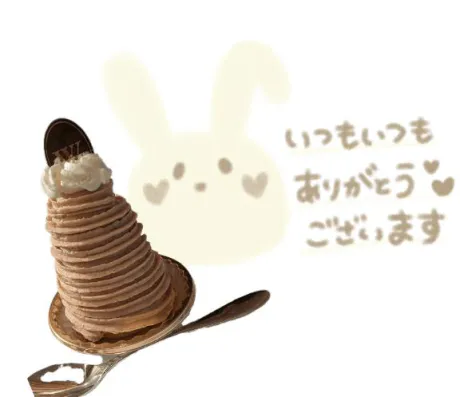 くろな　奥様SUTEKIな奥様は好きですか？