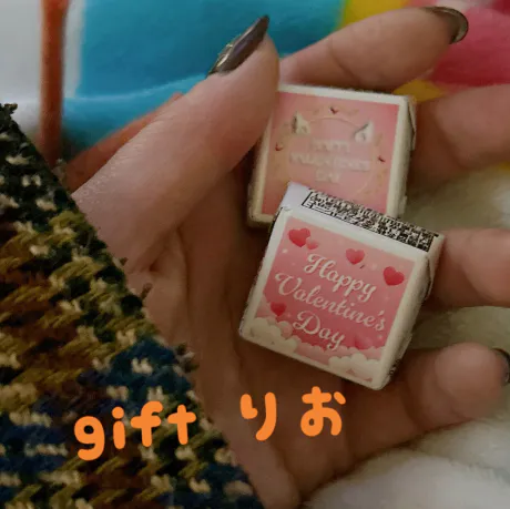 チョコ、ちょこっと/りお【弘前黒石】