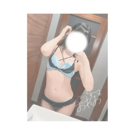 今までありがとう/おれお