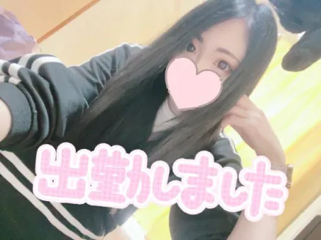 出勤!6/13まで🐥
