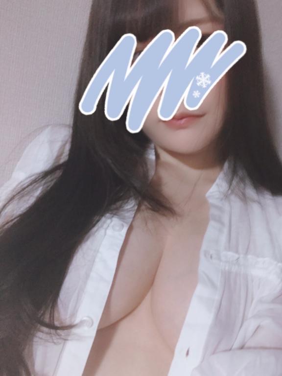 しゅっきん