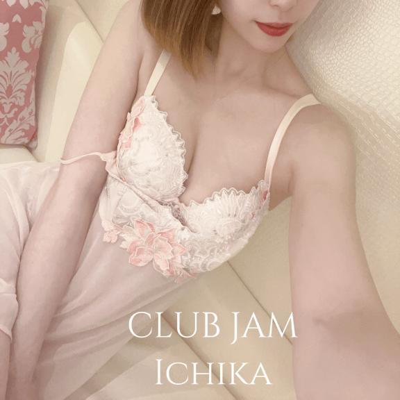 ひさしぶりの🫶