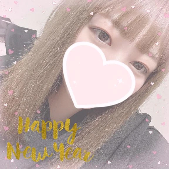 姫はじめは。。👸