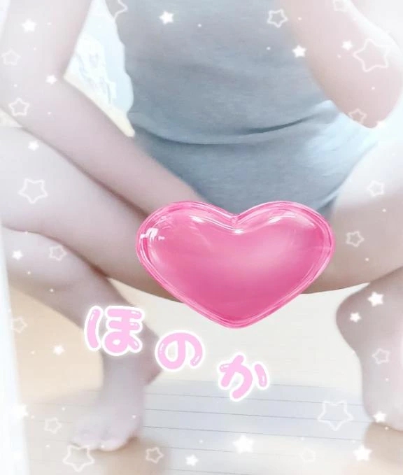 明日20時半から出勤します💓