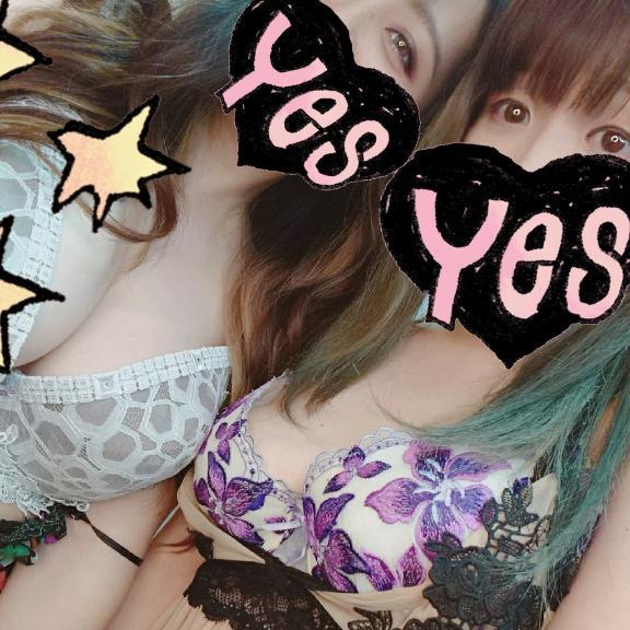 【スペシャルに、3P😺】