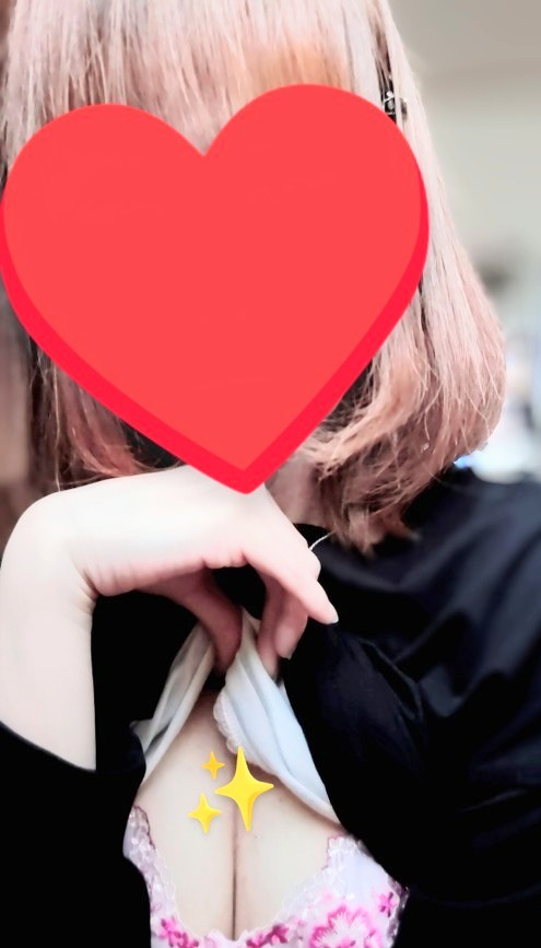 今日♡