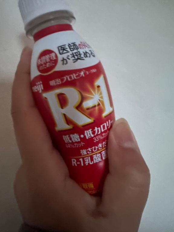 ～ルーティン～