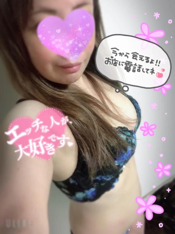 出勤してます➸♡