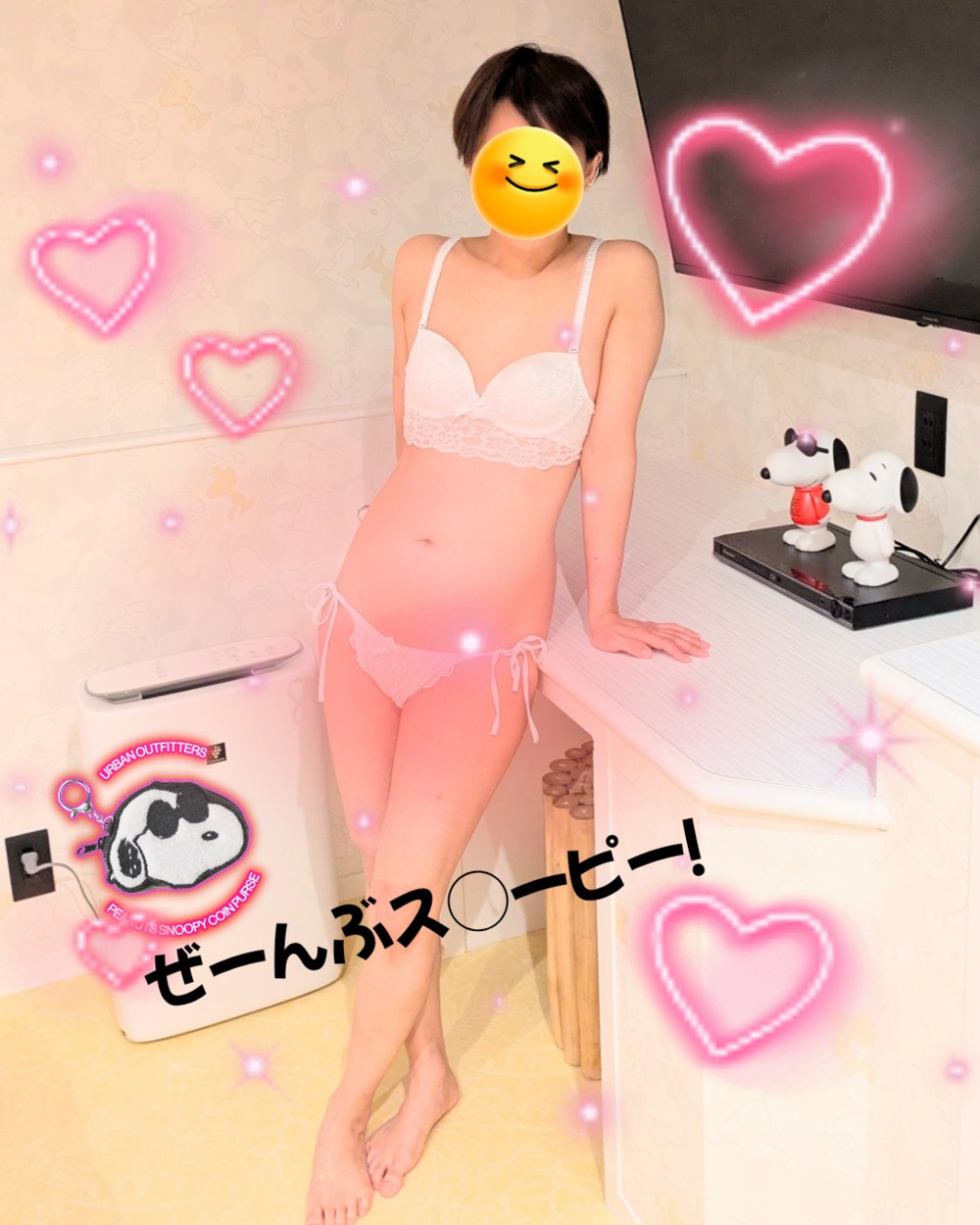 明日明後日います 💕