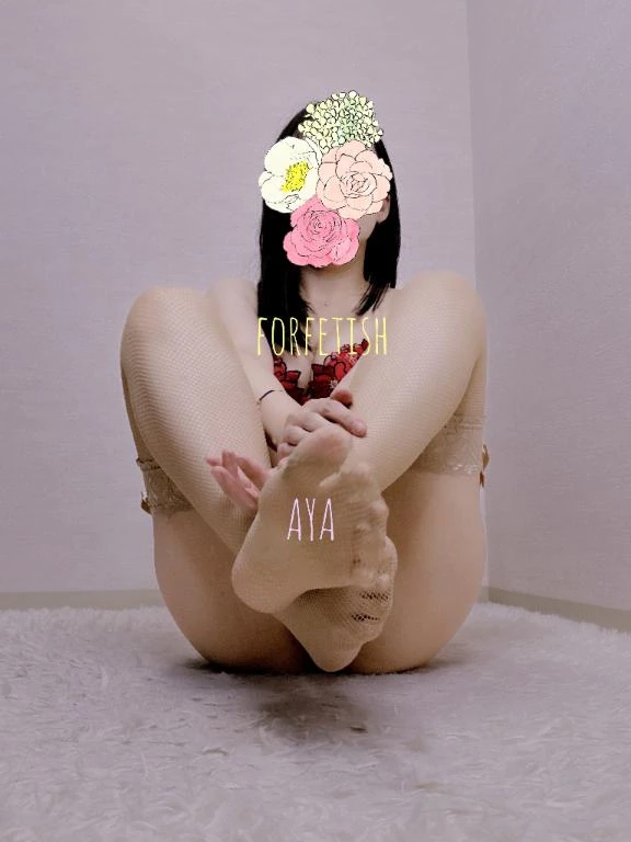 ちょっとだけいてる