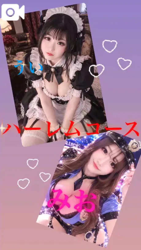 うい☆豊富なOP対応と濃密濃厚妻隣の人妻お口で愛して