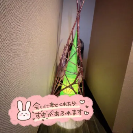 りこDRAMA