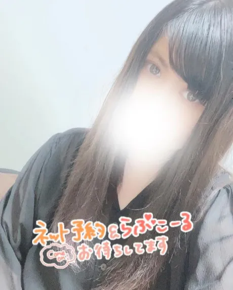 スタートから❤️