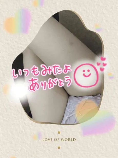 出勤しました~