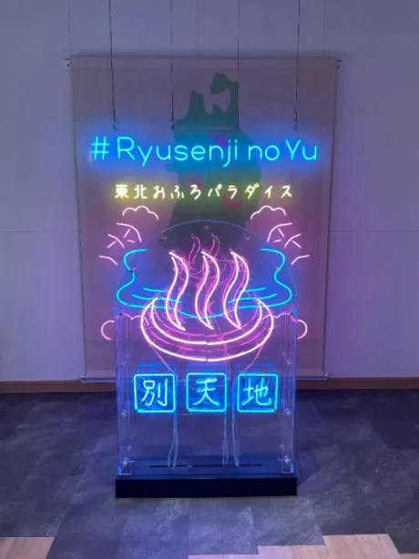 もの素敵な女の子は好きですか?