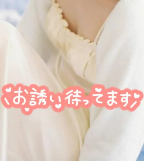 まゆみ★清楚系しっぽり熟女隣の人妻お口で愛して