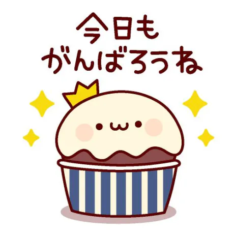 超超超天然みゆき【弘前】嗚呼45歳以上 青森店