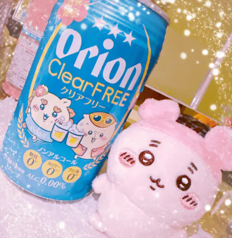 マツリ♡甘くてキケン♡My Lover 八戸