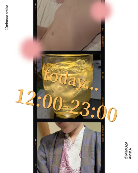 あみかさん[青森]MIMOSA