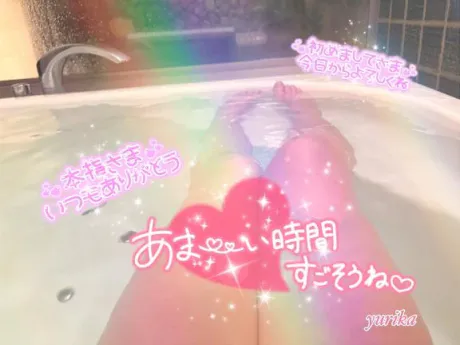 【ブック……の巻！】/ゆりか☆弘前