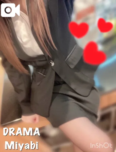 発散タイム⏱✨️/みやび