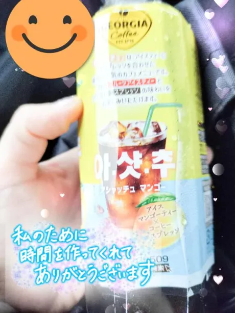 しおりおばさんの店　FC　古川店
