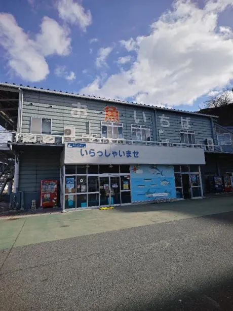 ルイ奥様生レンタル-古川店-