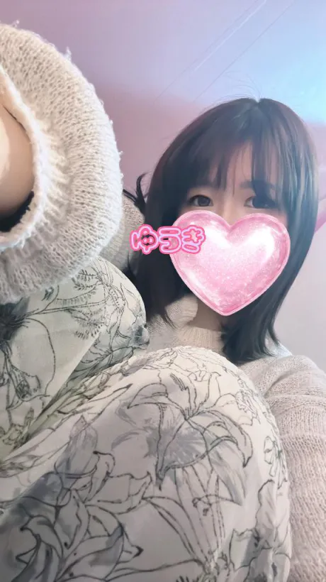 ゆうきエススタイルクラブ