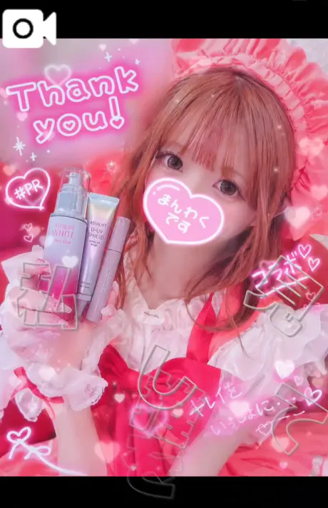 【🎀🫣わぁ!?わぁ!!わわわぁ♡🫣🎀】