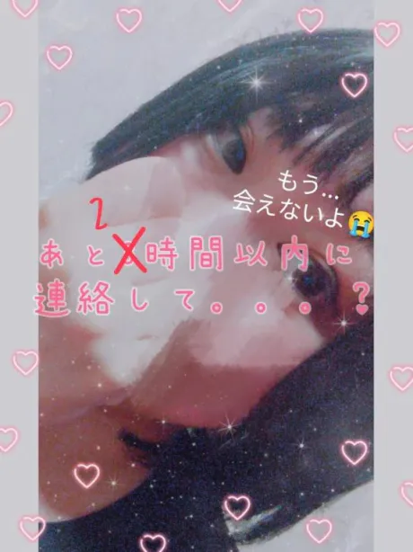 まりあ★愛嬌バツグン人妻！隣の人妻お口で愛して