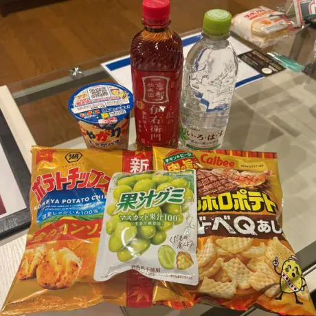感謝❤️