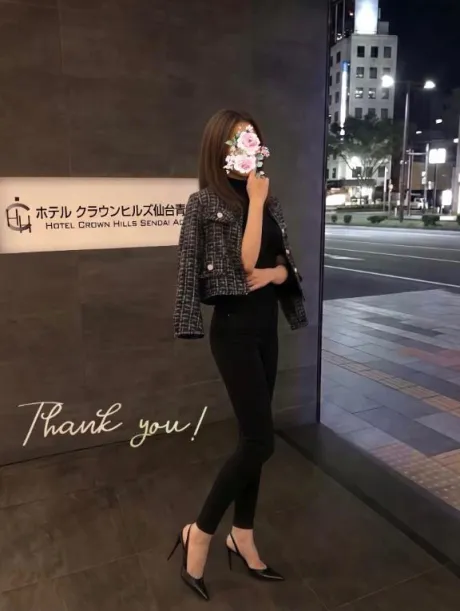 つばさ【パイパン美魔女】おばさんの店　仙台FC