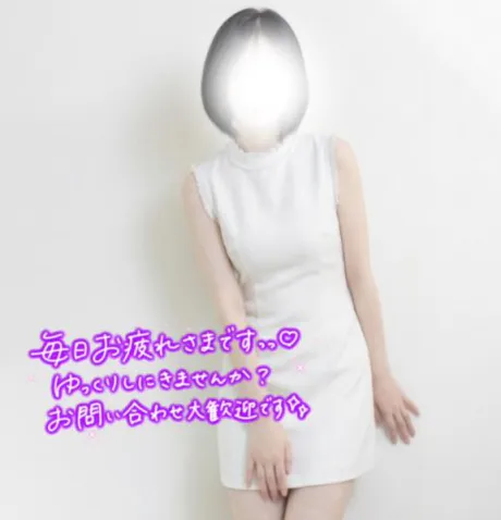 マナミプライベートレッスン
