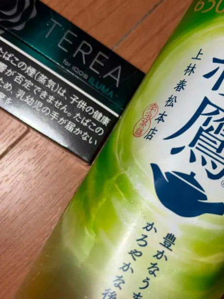 ティアラのブログ プロフィールちゃんと見てくれてありがとう😊