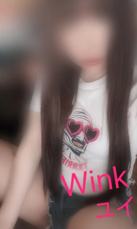 ★ユイのブログ ⭐️こんばんは⭐️