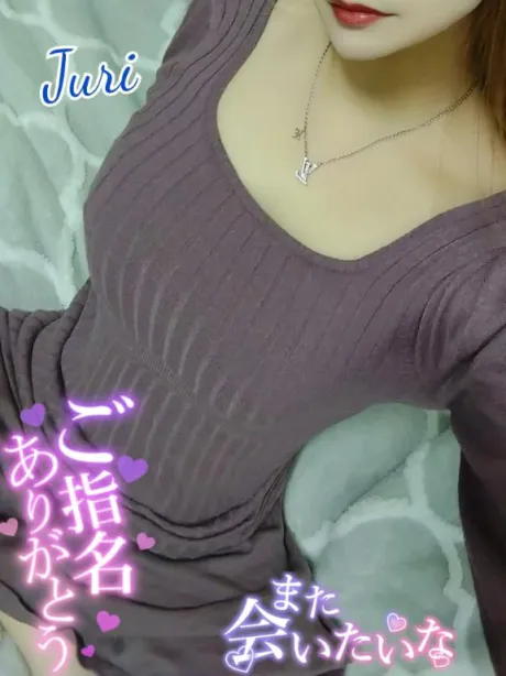 ジュリ(極)人妻生レンタルーNTRー