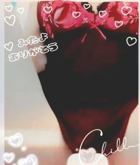まりな【最高な美熟女】おばさんの店