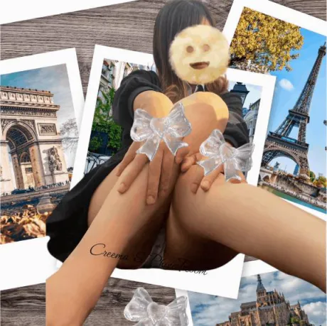 カノンセレブガーデン