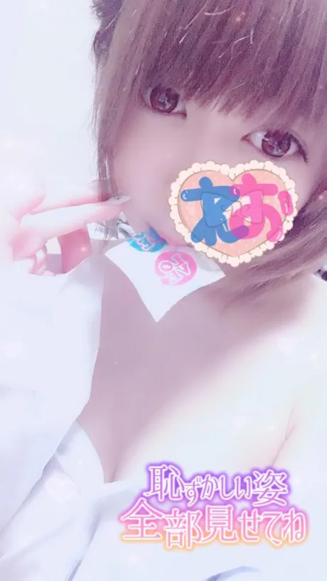 出勤しました🌟⋆꙳/体験レオ
