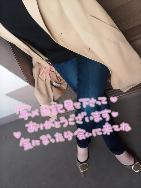 あんな　奥様SUTEKIな奥様は好きですか？