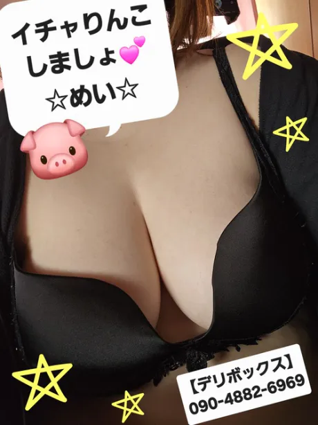 ★出勤しました😊★