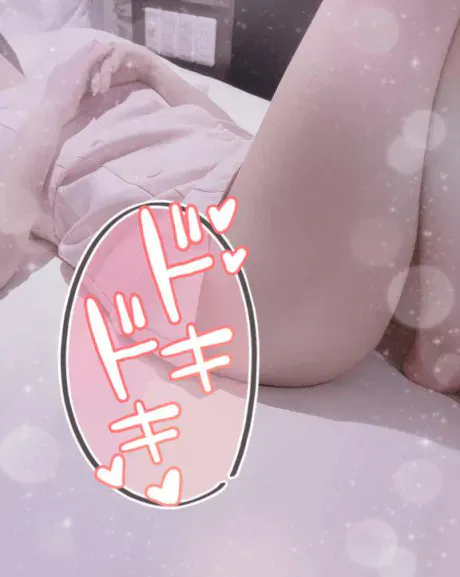 ゆまエススタイルクラブ