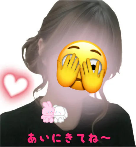 ❤️ はじめまして❤️/イクミ