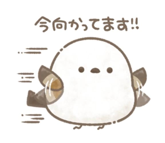 向かってます🚙