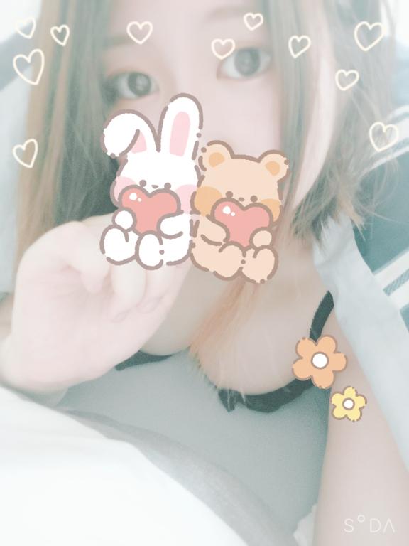 ねおきちゃん