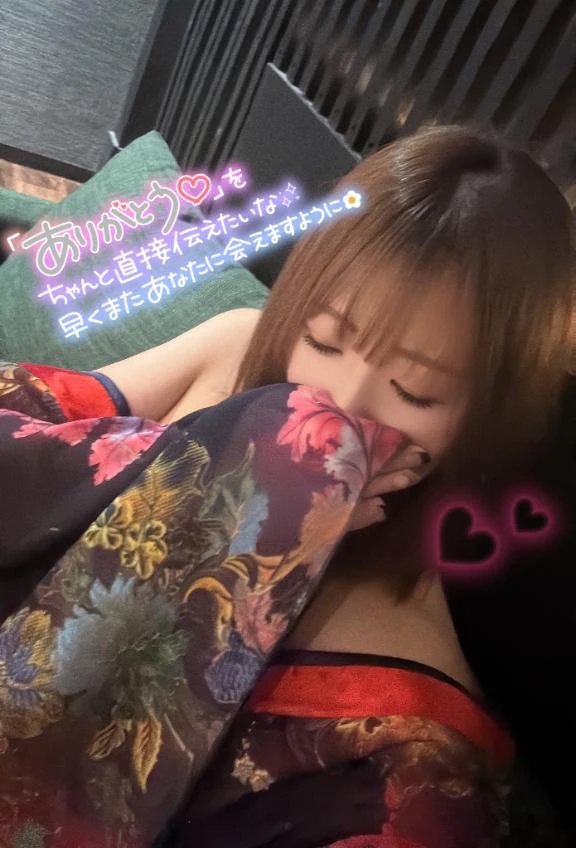 🦋お礼🦋マラケシュご新規さま🦋